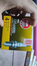 NGK鉑金火花塞DCPR7EGP 1682四支裝凱越寶駿630730宏光榮光駿捷長(cháng)安 曬單實(shí)拍圖