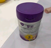a2至初2段奶粉較大嬰幼兒配方奶粉6-12月850g*6罐二段奶粉乳鐵蛋白 曬單實(shí)拍圖