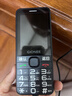 金立（Gionee）R103 4G全網(wǎng)通老人手機 超長(cháng)待機老年機 大屏大字大聲學(xué)生備用按鍵功能機雙卡雙待 黑色 曬單實(shí)拍圖