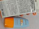 Mistine蜜絲婷防曬霜小黃帽40ml防水防汗紫外線(xiàn)高倍學(xué)生軍訓SPF50+中秋 曬單實(shí)拍圖