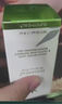 歐瑪（Phyto-C）橄欖修護精華護膚品舒緩修紅修護保濕美國進(jìn)口護膚品 歐瑪橄欖修護精華 30ml 曬單實(shí)拍圖
