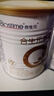 合生元新客禮包升級版 含派星1段(0-6個(gè)月) 350g 新國標 曬單實(shí)拍圖