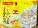灣仔碼頭上湯小云吞玉米蔬菜豬肉600g75只餛飩早餐夜宵速食冷凍混沌 曬單實(shí)拍圖