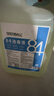 SEEDBALL次氯酸鈉 84消毒液5L/桶家用商用消毒水衣物漂白潔廁含氯除菌環(huán)境 曬單實(shí)拍圖