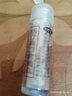 2盒裝艾納香咽立爽口含滴丸 0.025g*60丸消腫止痛急性慢性咽炎咽干咽痛口臭 曬單實(shí)拍圖