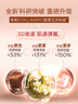嬌韻詩彈簧水乳套裝水200ml+乳液100ml促活膠原蛋白緊致禮物送女友 曬單實(shí)拍圖