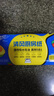 清風(fēng)廚房抽紙76抽*9包一次性吸油紙 食品接觸級 吸油吸水廚房紙巾整箱 曬單實(shí)拍圖
