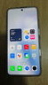 魅族（MEIZU）Lucky 08 AI幸運手機 12GB+512GB 星耀白 6000mAh持久續航 1.5K旗艦護眼屏 曬單實(shí)拍圖
