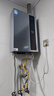 美的（Midea）【16LN3S】16升燃氣熱水器天然氣【零冷水超一級能效】雙增壓恒溫瀑布浴 國補20% 曬單實(shí)拍圖