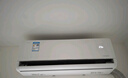 美的空調【馬思純同款】大1.5匹 全面風(fēng)PRO 風(fēng)尊二代 空調掛機 舒適風(fēng)空調 KFR-35GW/N8MXC1ⅡPro 曬單實(shí)拍圖