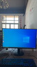 飛利浦27英寸 LGD-IPS纖薄屏 四窄邊 全高清 120Hz 低藍(lán)光 HDMI+VGA 節(jié)能辦公顯示器 顯示屏 27E2N1110S 曬單實(shí)拍圖