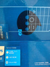 飛利浦（PHILIPS）E6808  學(xué)生手機(jī) 初中生高中生戒網(wǎng)無(wú)游戲4G全網(wǎng)通GPS精準(zhǔn)定位視頻通話超長(zhǎng)待機(jī)老年人手機(jī) 珍珠白 曬單實(shí)拍圖