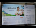 東方狀元郎學(xué)習(xí)機(jī)Deepseek-AI學(xué)生平板電腦英語點(diǎn)讀機(jī)小學(xué)生初高中家教機(jī)上網(wǎng)課本同步幼兒早教伴學(xué)練一體機(jī) 提分寶+AI解原題16G+512G高升版+作文點(diǎn)評 5G極速網(wǎng)【睿智藍(lán)】AR智慧眼+AI 曬單實(shí)拍圖