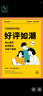鴻星爾克【啵啵彈2pro】女鞋跑步鞋減震透氣休閑運動(dòng)鞋跑鞋跳繩鞋 曬單實(shí)拍圖