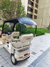 UKLDWIN電動(dòng)三輪車(chē)雙排家用代步車(chē)接送孩子新款一體雨棚老年人三輪電瓶車(chē) 1000W72V24A超威黑金+續航130里 曬單實(shí)拍圖