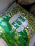 岳雁（yueyan） 青豌豆粒+甜玉米粒 速凍新鮮水果蔬菜什錦冷凍青豆粒生鮮 甜玉米粒+青豌豆粒各2斤【凈重】 曬單實(shí)拍圖