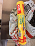 佳能（Glad）食品級保鮮袋超大號180個(gè) 平口點(diǎn)斷式食品袋 生鮮蔬果保鮮 曬單實(shí)拍圖