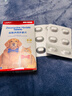 USPET英國寵物感冒藥貓咪狗狗貓鼻支犬窩咳噴嚏鼻涕鹽酸多西環(huán)素片12片 曬單實(shí)拍圖