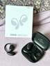 SNSY【已售100萬(wàn)+|日本進(jìn)口品質(zhì)】開(kāi)放式掛耳藍牙運動(dòng)耳機適用索尼骨傳導概念真無(wú)線(xiàn)不入耳高端高音質(zhì) 魅夜黑丨雙嘜降噪丨頂配版 杜比環(huán)繞丨超長(cháng)續航 | 黑科技 | 適用蘋(píng)果華為 曬單實(shí)拍圖