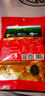 翠宏（CUIHONG）火鍋蘸料 香辣蘸料  燒烤干碟蘸料 川味辣椒面450g 曬單實(shí)拍圖