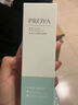 珀萊雅（PROYA）洗面奶氨基酸水動(dòng)力凈透潔面乳深層清潔毛孔男女學(xué)生黨清爽護膚品 水動(dòng)力氨基酸潔面100g+面膜1片 曬單實(shí)拍圖