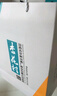 杏花村汾酒 鯤鵬有志 清香型白酒 42度 475mL*6 整箱裝 送禮宴請(qǐng) 曬單實(shí)拍圖