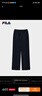 FILA 斐樂(lè )官方女士針織長(cháng)褲2025冬季新款時(shí)尚休閑舒適直筒YODAR褲 傳奇藍-NV S 160/62A/S 曬單實(shí)拍圖