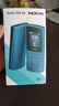 NOKIA新105 4G 全網(wǎng)通移動(dòng)聯(lián)通電信 老人老年按鍵直板學(xué)生兒童備用戒網(wǎng)手機(jī) 雙卡雙待  黑色 曬單實(shí)拍圖