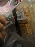 胖東來(lái)中式糕點(diǎn)哈拉豆琪瑪酥軟麻棗三刀德麗可思DL正品代購許昌直發(fā) 三刀450g*1盒【30天保質(zhì)期】 曬單實(shí)拍圖