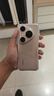 品勝適用華為pura80pro鏡頭膜pura80pro+鏡頭保護膜秒貼獨立高清防刮攝像頭保護膜 透明款 京東定制款 曬單實(shí)拍圖