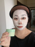 BUV復活草面膜去黃提亮美白補水淡斑涂抹面膜抗氧化曬后修復七夕禮物 曬單實(shí)拍圖