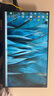 華碩VG249QM5A 23.8英寸FASTIPS顯示器電競(jìng)顯示器240Hz 0.3MS響應(yīng)G-Sync技術(shù)FreeSync無(wú)撕裂99% sRGB 曬單實(shí)拍圖