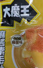 鹽津鋪子大魔王經(jīng)典麻醬味450g 素毛肚魔芋爽火鍋小吃解饞休閑零食大禮包 曬單實(shí)拍圖