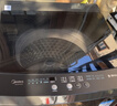 美的（Midea）波輪洗衣機全自動(dòng)家用 MB100V36DT 10公斤  直驅變頻 健康除螨 全域抗菌 一級能效 以舊換新 曬單實(shí)拍圖