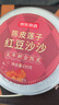京東京造陳皮紅豆沙方便營(yíng)養粥 0添加早餐八寶粥 195克*甜品6端午禮盒 曬單實(shí)拍圖