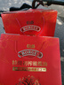 伯爵（BORGES）【保真橄欖油】西班牙進(jìn)口 特級初榨橄欖油 500ml*2瓶禮盒裝中秋 曬單實(shí)拍圖