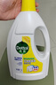 滴露（Dettol）衣物除菌液 檸檬750ml 高效殺菌除螨99.9% 配洗衣液 曬單實(shí)拍圖
