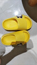 巴布豆兒童拖鞋男女童寶寶軟底居家浴室夏季涼拖鞋 黃色 150碼 曬單實(shí)拍圖