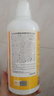 娜斯麗（Nursery）柚子卸妝乳500ml*2清潔保濕卸妝水卸妝油不刺激敏感肌 大柚子500ml*2 曬單實(shí)拍圖