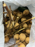 田拾記廣東石峽儲良龍眼【JD/順豐-多地次日達】新鮮老樹(shù)現摘現發(fā)桂圓 5A級丨甜 凈重5斤裝丨儲良龍眼丨更甜多汁 曬單實(shí)拍圖