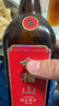 會(huì )稽山 純正五年 半干型 紹興黃酒 500ml*8瓶 整箱裝 花雕酒  曬單實(shí)拍圖