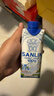 三麟100%NFC椰子水330ml*24瓶富含天然電解質(zhì)泰國原裝進(jìn)口椰青果汁 曬單實(shí)拍圖