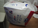 露安適（Lelch）日夜純凈pure箱裝學(xué)走褲XL碼72片(12-17kg)日用嬰兒尿不濕拉拉褲 曬單實(shí)拍圖