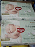 好奇（Huggies）小森林紙尿褲S62片(4-8kg)尿不濕心鉆【透氧頂配更低敏】 曬單實(shí)拍圖
