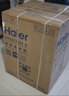 海爾（Haier）滾筒洗衣機10公斤全自動(dòng)洗烘一體超薄嵌入一級變頻智投+雙漩渦自清潔+智能烘干+空氣洗EG100HBD39S 曬單實(shí)拍圖