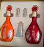 金六福 幸福美滿 兼香型白酒 50.8度 500ml*2瓶 手提禮盒裝 宴請(qǐng)送禮 曬單實(shí)拍圖