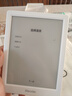掌閱（iReader）Light4 長續(xù)航 6英寸智能閱讀本 電子書閱讀器 墨水屏電紙書 平板電腦學(xué)習(xí)看漫 便攜筆記本 告白 曬單實(shí)拍圖
