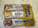 心相印廚房濕巾 40抽*3包 金裝去污去油廚房專(zhuān)用濕紙巾 新老包裝隨機發(fā) 曬單實(shí)拍圖