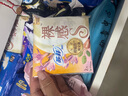 蘇菲【29.9任選6件】輕薄透氣日夜用衛生巾經(jīng)期姨媽巾護墊安睡褲隨選 柔棉感夜用290mm7片 曬單實(shí)拍圖