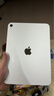 Apple/蘋(píng)果 iPad11英寸 A16芯片2025年款 平板電腦 (128GB WLAN版/學(xué)習辦公娛樂(lè ))銀色 曬單實(shí)拍圖